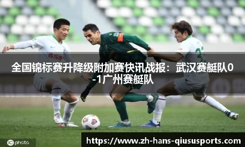 球速体育官方网站