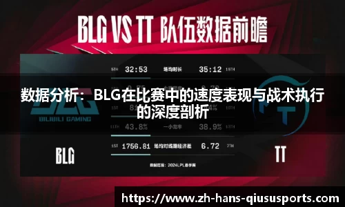 球速体育官方网站